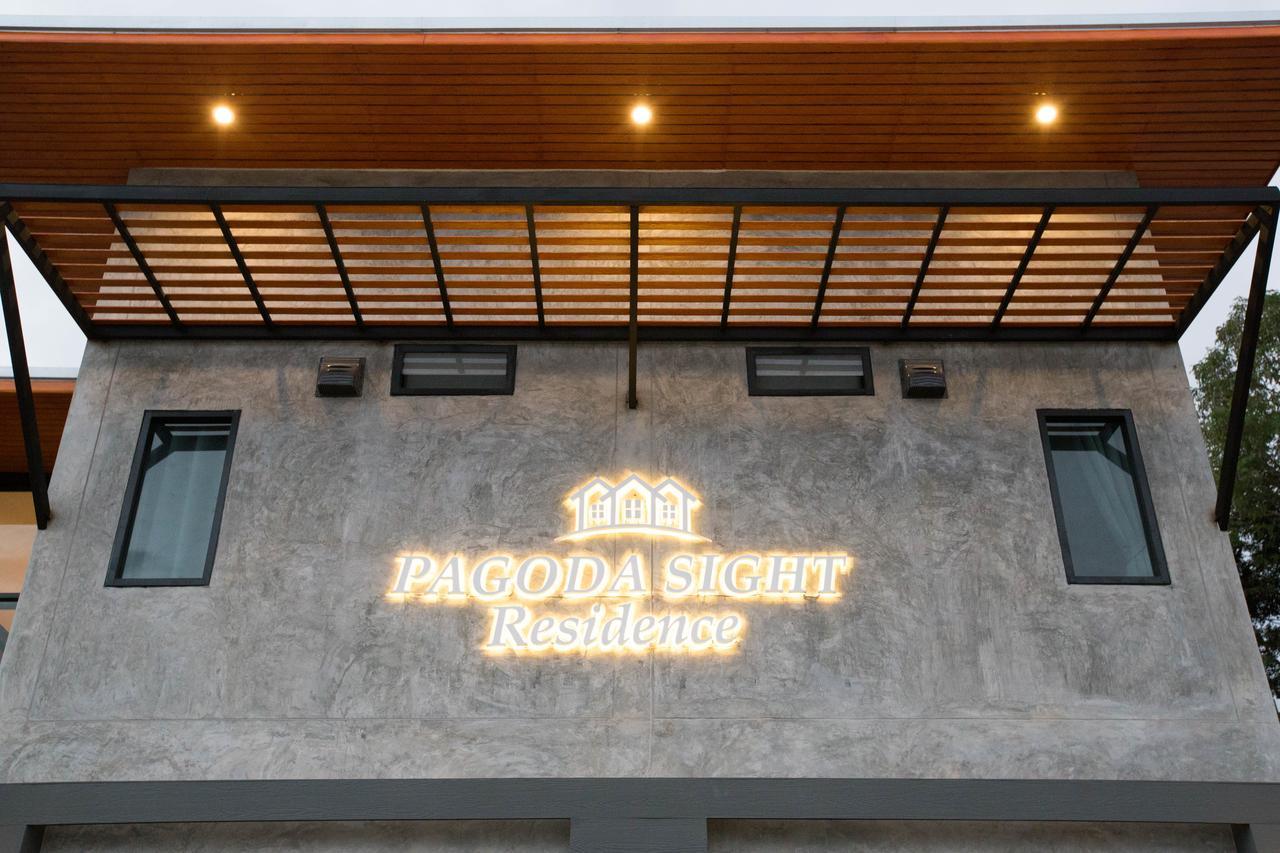 נאן Pagoda Sight Residence מראה חיצוני תמונה