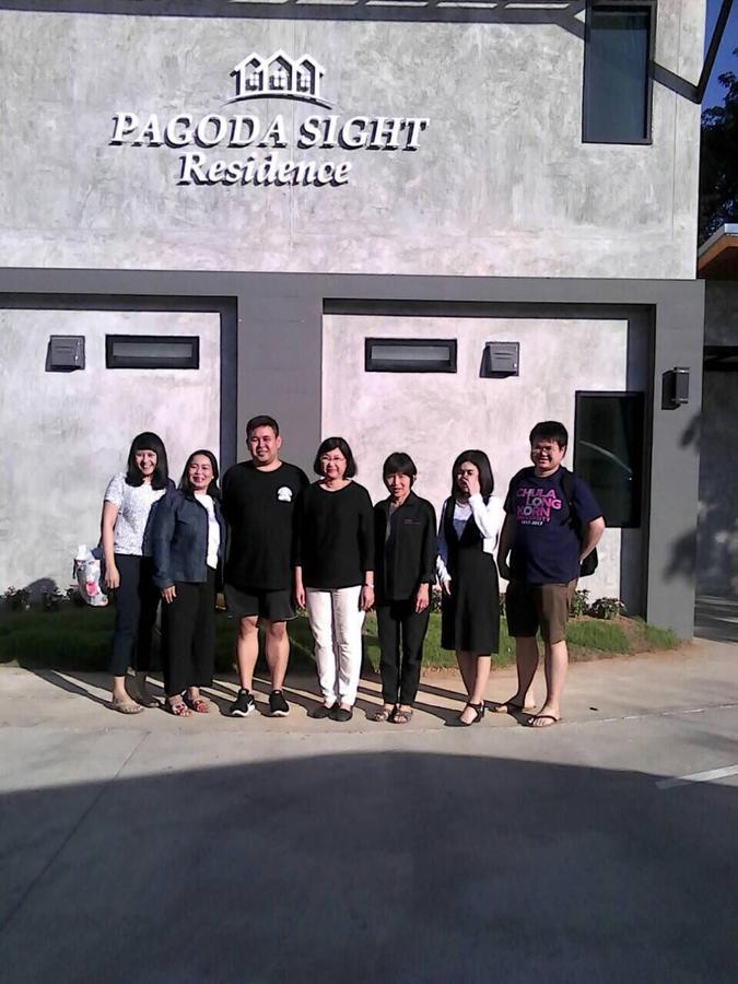נאן Pagoda Sight Residence מראה חיצוני תמונה